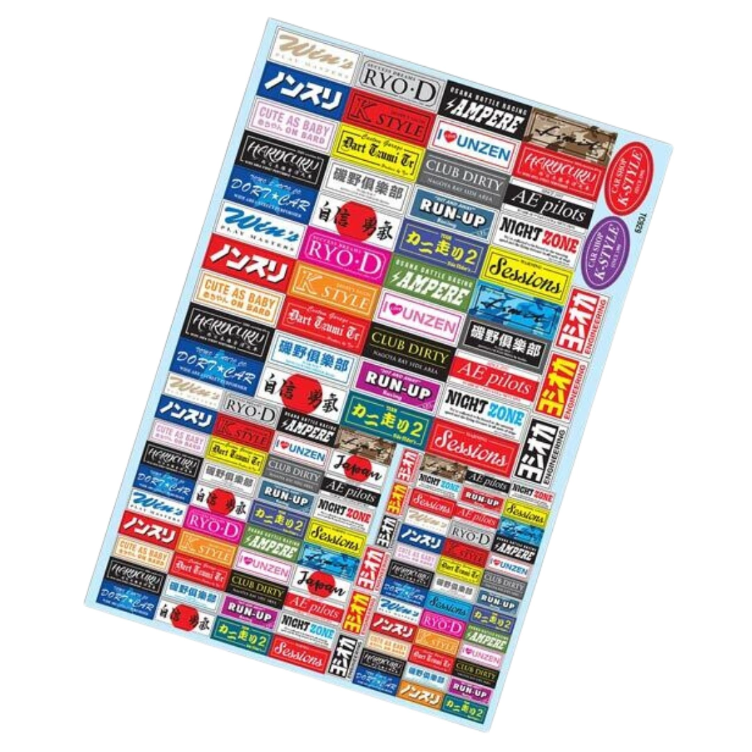 Products